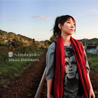 Shimokawa, Mikuni - Tsubomi (Single)