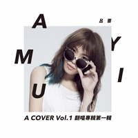 Lu, Amuyi - A Cover Vol.1