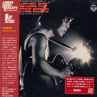 Sugimoto, Kiyoshi - Babylonia Wind (LP)