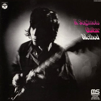 Sugimoto, Kiyoshi - Guitar Method (LP)