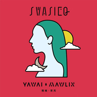 Yawai - Mawlin - Swasieq