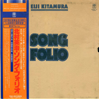 Kitamura, Eiji - Song Folio (3 LP Box-set) [LP 1: Nancy]