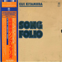 Kitamura, Eiji - Song Folio (3 LP Box-set) [LP 2: Linda]