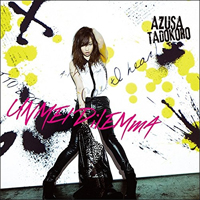 Tadokoro, Azusa - Unmei Dilemma (Artist Edition) (Single)
