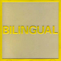Pet Shop Boys - A Taste Of Bilingual (Promo Maxi-Single)