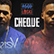 2018 Cheque (feat. Asco) (Single)