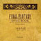 2004 Final Fantasy Song Book: Mahoroba