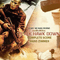 2002 Black Hawk Down (Complete Score: CD 1)