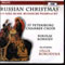 1996 St.Petersburg Chamber Choir Sing A'capella Works