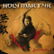 Holy Martyr - Invincible