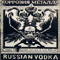 1989 Russian Vodka