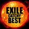2008 Exile Catchy Best