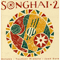 1994 Songhai 2 (Split)