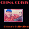 China Crisis ~ CHINA'S Collection (Singles, Mixes, B-Sides: CD 3)