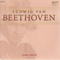 2009 Ludwig Van Beethoven - Complete Works (CD 34): String Trios II