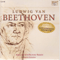 2009 Ludwig Van Beethoven - Complete Works (CD 95): Violin Sonatas Nos. 5 & 7 - J.S. Bach: Partita No. 2