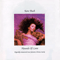 1985 Hounds Of Love (Remastered 2011)