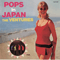 1967 Pops in Japan