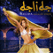 2009 Arabian Songs
