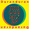 2010 The Dub Mix EP
