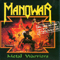1992 Metal Warriors