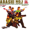 2001 Arashi No.1 (Arashi wa Arashi wo Yobu)