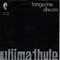1971 Ultima Thule (7'' Single)