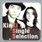 2000 Kinki Single Selection