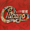 1998 The Heart Of Chicago - 30th Anniversary 1982-1997