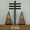 2013 The Woodpile / Today's Cross (Single)