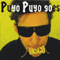 Puyo Puyo - Puyo Puyo Goes Disco