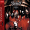 1999 Slipknot (Japan Edition)