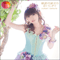 2014 Himitsu No Tobira Kara Ai Ni Kite (Single)