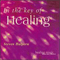 1996 In The Key Of Healing