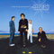 2002 Stars - The Best Of 1992-2002 (CD 2)