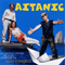 2000 Aitanic