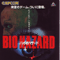 1996 Bio Hazard Theme Music: I Won't Let This End As A Dream... / Icy Gaze