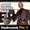 2008 Grand Theft Auto IV: Vladivostok Fm