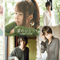 2008 Yume No Hitotsu (Single)