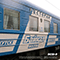 2006 Transsibirski Express (12