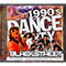 2011 ill-esha's 90s Dance Party #2: Blackstreet - No Diggity Remixxx (Single)