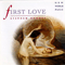 1996 First Love