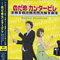 2007 Nodame Cantabile Anime Original Soundtrack