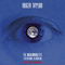 2009 The Unblinking Eye (Everything is Broken) (Single)