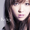 2010 Kimi Ga Iru Kara (Single)
