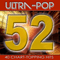 2006 Ultra Pop 52
