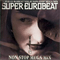 1997 Super Eurobeat Vol. 83 - Super Remix Collection Part 5