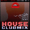 2007 House Clubmix Vol.1 (CD 1)