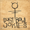 2016 Dust Bowl Jokies