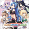 2013 Miracle! Portable Mission (Single)